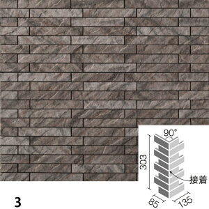 ^C bV} 90°ȃlbg(nڒn)(ڒ) HAL-35B/90-14/LCM-1 HAL-35B/90-14/LCM-3 HAL-35B/90-14/LCM-11 HAL-35B/90-14/LCM-12 / LIXIL INAX [wґSɎgTL[N[|zzI]