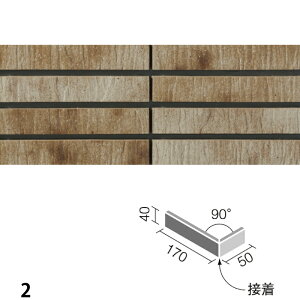 ^C AXeg 90°(ڒ) HAL-40B/90-14/ASL-1 HAL-40B/90-14/ASL-2 HAL-40B/90-14/ASL-3 / LIXIL INAX [wґSɎgTL[N[|zzI]