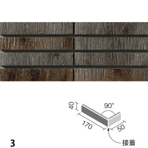 ^C AXeg 90°(ڒ) HAL-40B/90-14/ASL-1 HAL-40B/90-14/ASL-2 HAL-40B/90-14/ASL-3 / LIXIL INAX [wґSɎgTL[N[|zzI]