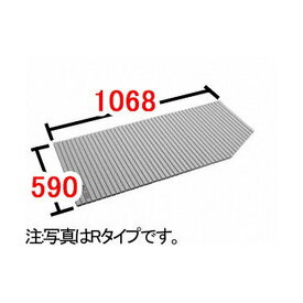 風呂ふた 1100用巻ふた BL-SC59107R-V2 右タイプ 浴槽サイズ60×110cm用(実寸サイズ590×1068mm) /風呂フタ 浴槽フタ/ LIXIL INAX [購入者全員に次回使えるサンキュークーポン配布中！]