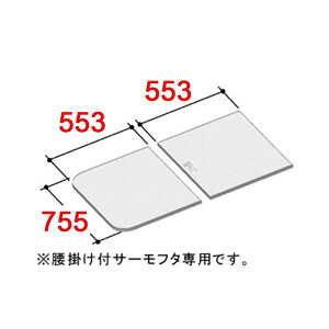 Cӂ 1600pۉgӂ(2) YFK-1176B(1)-D TCY 79×115cmp(TCY755×1106mm) /Ct^ t^/ LIXIL INAX [wґSɎgTL[N[|zzI]
