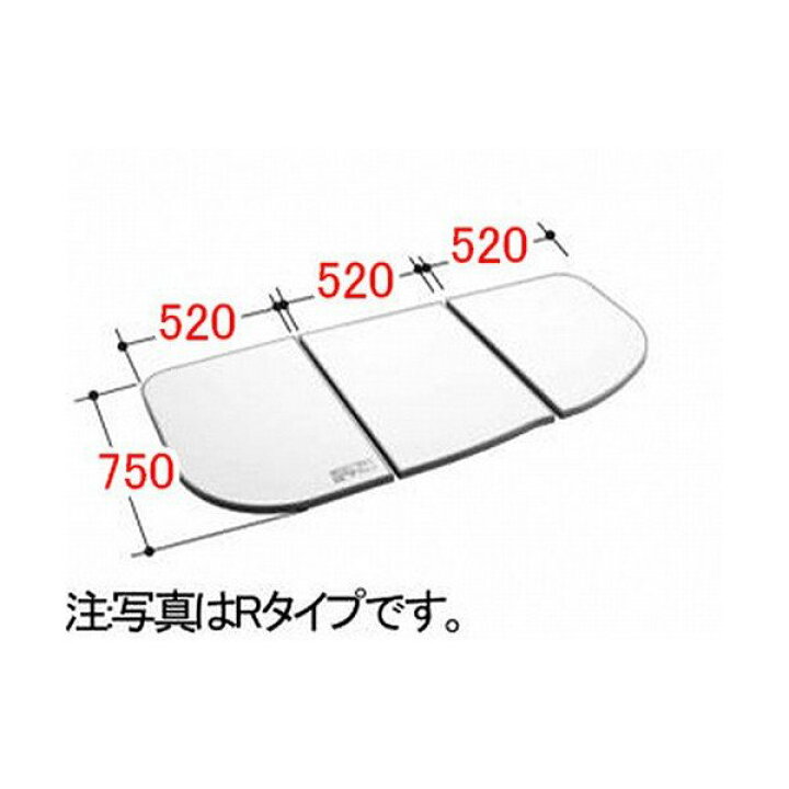 超激安特価 YFK-1679 3 BL-K 風呂ふた 組フタ LIXIL リクシル INAX イナックス 風呂フタ 風呂蓋 discoversvg.com 超激安特価 YFK-1679 3 BL-K 風呂ふた 組フタ LIXIL リクシル INAX イナックス 風呂フタ 風呂蓋 discoversvg.com