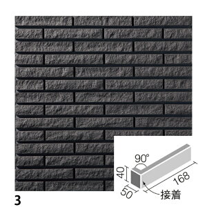 ^C VCNX^ 90°(ڒ) HAL-40B/90-14/SCY-1 HAL-40B/90-14/SCY-2 HAL-40B/90-14/SCY-3 HAL-40B/90-14/SCY-4 HAL-40B/90-14/SCY-5 / LIXIL INAX [wґSɎgTL[N[|zzI]