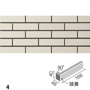 VCNX^ 90°[tbg](ڒ) HAL-40B/90-14/SCY-1F HAL-40B/90-14/SCY-2F HAL-40B/90-14/SCY-3F HAL-40B/90-14/SCY-4F HAL-40B/90-14/SCY-5F / LIXIL INAX ^C