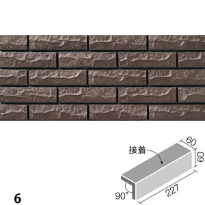 ^C Znc 񒚛(ڒ) CHT-25/1 CHT-25/2 CHT-25/3 CHT-25/4 CHT-25/5 CHT-25/6 CHT-25/7 / LIXIL INAX [wґSɎgTL[N[|zzI]