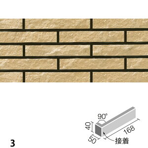 ^C NVRC 90°(ڒ)mʁn CLL-40BN/90-14/1 CLL-40BN/90-14/2 CLL-40BN/90-14/3 CLL-40BN/90-14/4 CLL-40BN/90-14/5 / LIXIL INAX [wґSɎgTL[N[|zzI]