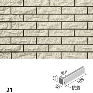 ^C NCebZ2 90°(ڒ) CLY-40TN/90-14/3 CLY-40TN/90-14/15 CLY-40TN/90-14/16 CLY-40TN/90-14/21 CLY-40TN/90-14/22 CLY-40TN/90-14/23 / LIXIL INAX [wґSɎgTL[N[|zzI]