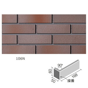 �^�C�� �t�F�C�u RE �W����(�ڒ�) FABN-13N/105N FABN-13N/106N FABN-13N/107 FABN-13N/108 FABN-13N/109N / LIXIL INAX [�w���ґS���Ɏ���g����T���L���[�N�[�|���z�z���I]