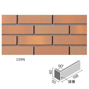 �^�C�� �t�F�C�u RE �W����(�ڒ�) FABN-13N/105N FABN-13N/106N FABN-13N/107 FABN-13N/108 FABN-13N/109N / LIXIL INAX [�w���ґS���Ɏ���g����T���L���[�N�[�|���z�z���I]