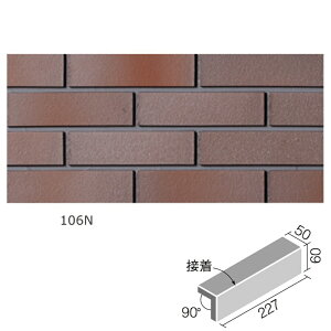 ^C tFCu RE 񒚛(ڒ) FABN-25N/105N FABN-25N/106N FABN-25N/107 FABN-25N/108 FABN-25N/109N / LIXIL INAX [wґSɎgTL[N[|zzI]