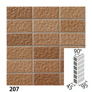 ^C RxCX[͂邩׍H@p] 90°Ȏ COM-A255/90-14/SU-201 COM-A255/90-14/SU-202 COM-A255/90-14/SU-203 COM-A255/90-14/SU-204 COM-A255/90-14/SU-205 COM-A255/90-14/SU-206 COM-A255/90-14/SU-207 COM-A255/90-14/SU-208 / LIXIL INAX