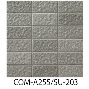 ^C RxCX[͂邩׍H@p] 50mm񒚎 COM-A255/SU-201 COM-A255/SU-202 COM-A255/SU-203 COM-A255/SU-204 COM-A255/SU-205 COM-A255/SU-206 COM-A255/SU-207 COM-A255/SU-208 / LIXIL INAX