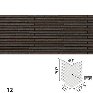 ^C ׊{[_[ 90°ȃlbgmWʁn(nڒn)(ڒ) HAL-20BN/90-14/HB-1`HAL-20BN/90-14/HB-13 / LIXIL INAX [wґSɎgTL[N[|zzI]