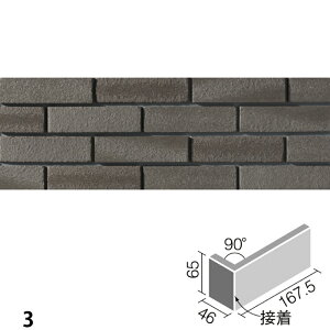 ^C Î W(8mm)(ڒ) HAL-13D8/KJK-1 HAL-13D8/KJK-2 HAL-13D8/KJK-3 / LIXIL INAX [wґSɎgTL[N[|zzI]