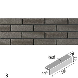 ^C Î 񒚛(8mm)(ڒ) HAL-25D8/KJK-1 HAL-25D8/KJK-2 HAL-25D8/KJK-3 / LIXIL INAX [wґSɎgTL[N[|zzI]
