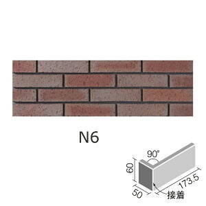 �^�C�� �ΐF��(�Ђ����)�y���� �W����(�ڒ�)�m���t�ʁn FC-13RG/N-1 FC-13RG/N-2 FC-13RG/N-3 FC-13RG/N-4 FC-13RG/N-5 FC-13RG/N-6 FC-13RG/N-7 / LIXIL INAX [�w���ґS���Ɏ���g����T���L���[�N�[�|���z�z���I]