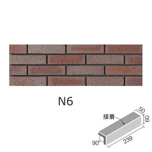 ^C ΐF(Ђ)y 񒚛(ڒ)mtʁn FC-25RG/N-1 FC-25RG/N-2 FC-25RG/N-3 FC-25RG/N-4 FC-25RG/N-5 FC-25RG/N-6 FC-25RG/N-7 / LIXIL INAX [wґSɎgTL[N[|zzI]
