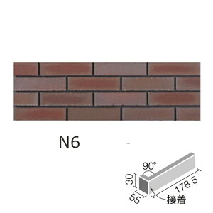 ^C ΐF(Ђ)y 90°(30{[_[)(ڒ)mZ~ʁn FC-30B/90-14/N-1 FC-30B/90-14/N-2 FC-30B/90-14/N-3 FC-30B/90-14/N-4 FC-30B/90-14/N-5 FC-30B/90-14/N-6 FC-30B/90-14/N-7 / LIXIL INAX [wґSɎg