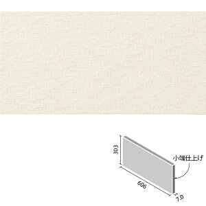 �G�R�J���b�g�v���X �t�@�u���R 606×303�p�Жʏ��[�d�グ(�t���b�g)(�Z��) ECP-6301T/FBR1FN(R) ECP-6301T/FBR2FN(R) ECP-6301T/FBR3FN(R) ECP-6301T/FBR4FN(R) �^�C�� / LIXIL INAX [�w���ґS���Ɏ���g����T���L���[�N