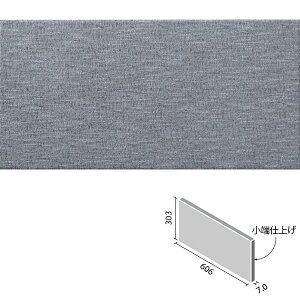 �G�R�J���b�g�v���X �t�@�u���R 606×303�p�Жʏ��[�d�グ(�t���b�g)(�Z��)(�o������/1�`6��) ECP-6301T/FBR1FN(R) ECP-6301T/FBR2FN(R) ECP-6301T/FBR3FN(R) ECP-6301T/FBR4FN(R) / �^�C�� / LIXIL INAX [�w���ґS���Ɏ���g