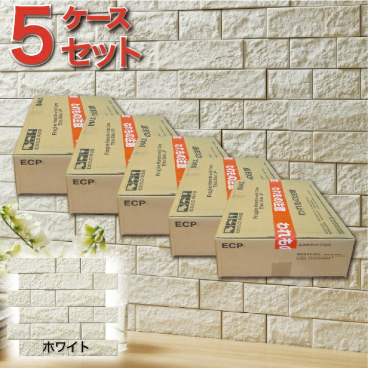商品 スーパーエコぬーるG 4個セット 樹脂缶5kg ECN2G-5KG エコカラットプラス専用接着剤 LIXIL INAX fucoa.cl 商品 スーパーエコぬーるG 4個セット 樹脂缶5kg ECN2G-5KG エコカラットプラス専用接着剤 LIXIL INAX fucoa.cl