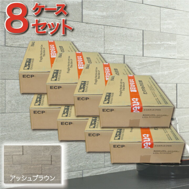 SALE/95%OFF】 BLUE SHOP特価Bates メンズ 8インチ Maneuver 防水 サイドジップ ファイヤー セーフティーブーツ US サイズ: 11.5 X-Wide カラー: ブラック並行輸入商品 ecousarecycling.com