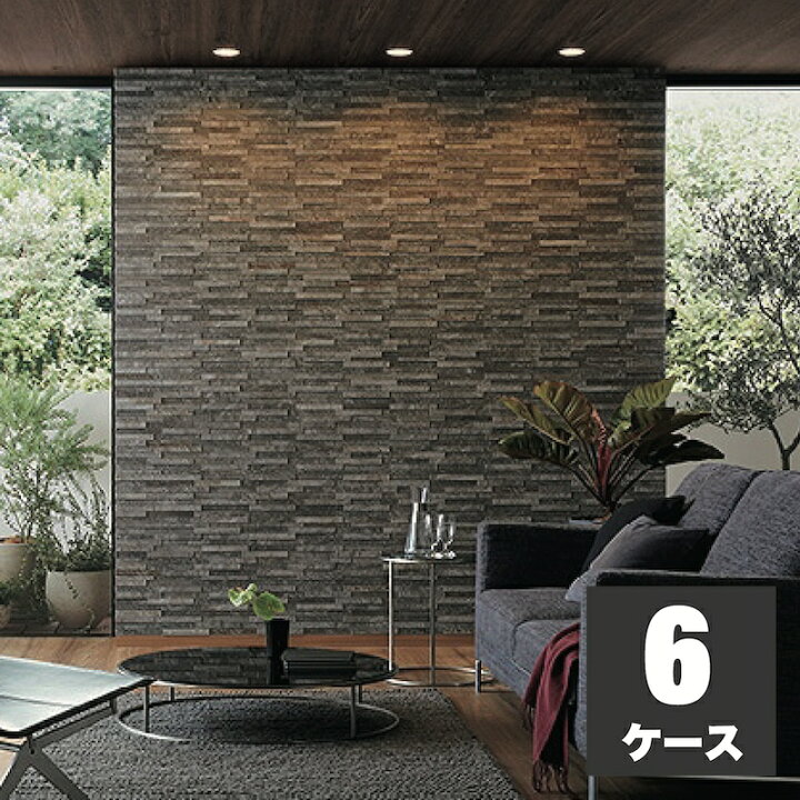 楽天市場】エコカラットプラス ディニタ 25×202角ネット張り ECP 
