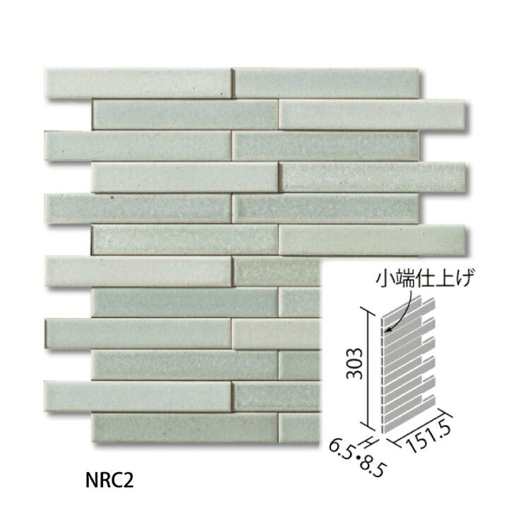 楽天市場】エコカラットプラス ノルディックカラー 25×151角片面小端 
