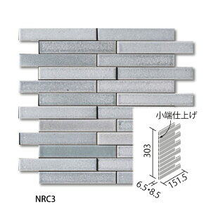 GRJbgvX mfBbNJ[ 25×151pЖʏ[dグ(Z)lbg(op)(o/1`3V[g) ECP-2515TNA/NRC1 ECP-2515TNA/NRC2 ECP-2515TNA/NRC3 / ^C / LIXIL INAX [wґSɎg