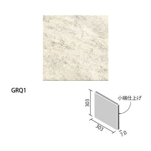 �G�R�J���b�g�v���X �O�����N�H�[�c 303�p�Жʏ��[�d�グ(�E) ECP-3031T/GRQ1(R) ECP-3031T/GRQ2(R) ECP-3031T/GRQ3(R) ���C�g�O���[ �x�[�W�� �_�[�N�O���[ / �^�C�� / LIXIL INAX [�w���ґS���Ɏ���g����T���L