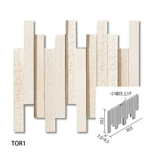 GRJbgvX Aq(Ƃ) 25×202pЖʏ[dグ(Z)lbg(o/1`3V[g) ECP-2520TN/TOR1 ECP-2520TN/TOR2 ECP-2520TN/TOR3 / ^C / LIXIL INAX [wґSɎgTL