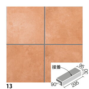 O^C JXeB[Wv 300×100mmpti@(O^Cv)(ڒ) IPF-301/CSP-11 IPF-301/CSP-12 IPF-301/CSP-13 IPF-301/CSP-14 ֏ O / LIXIL INAX [wґSɎgTL[N[|