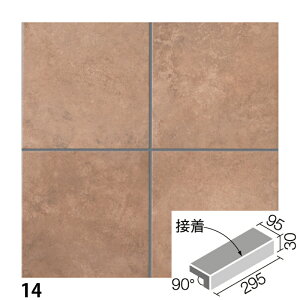 O^C JXeB[Wv 300×100mmpti@(O^Cv)(ڒ) IPF-301/CSP-11 IPF-301/CSP-12 IPF-301/CSP-13 IPF-301/CSP-14 ֏ O / LIXIL INAX [wґSɎgTL[N[|