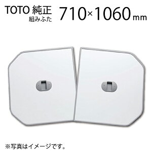 TOTO Cӂ 2g ctgݍ킹ӂӂ PCF1110R TCY 75×110cmp(TCY710×1060mm) / Ct^ t^ [wґSɎgTL[N[|zzI]