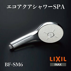 LIXIL V[wbh GRANAV[SPA(߂dl) @\dl BF-SM6 [wґSɎgTL[N[|zzI]