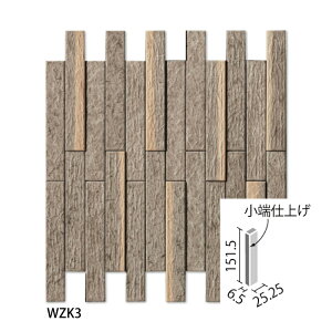 GRJbgvX a׍H(킴) 25×151pЖʏ[dグ()(o/1`7) ECP-2515T/WZK1 ECP-2515T/WZK2 ECP-2515T/WZK3 fF 傭 n  ӓ ݂ / ^C / LIXIL INAX ^