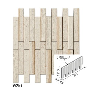 GRJbgvX a׍H(킴) 25×151pЖʏ[dグ(Z)lbg ECP-2515TN/WZK1 ECP-2515TN/WZK2 ECP-2515TN/WZK3 fF 傭 n  ӓ ݂ / ^C / LIXIL INAX ^C 