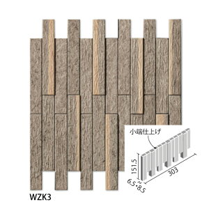 GRJbgvX a׍H(킴) 25×151pЖʏ[dグ(Z)lbg(o/1`3V[g) ECP-2515TN/WZK1`ECP-2515TN/WZK3 fF 傭 n  ӓ ݂ / ^C / LIXIL 