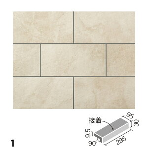 ^C OBi NX 300×100mmpti@(ڒ) IPF-301/GVN-1 IPF-301/GVN-2 IPF-301/GVN-3 IPF-301/GVN-4 O^C / LIXIL INAX ^C [wґSɎgTL[N[|zzI]