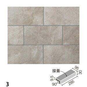 ^C OBi NX 300×100mmpti@(ڒ) IPF-301/GVN-1 IPF-301/GVN-2 IPF-301/GVN-3 IPF-301/GVN-4 O^C / LIXIL INAX ^C [wґSɎgTL[N[|zzI]