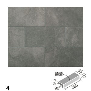 ^C OBi NX 300×100mmpti@(ڒ) IPF-301/GVN-1 IPF-301/GVN-2 IPF-301/GVN-3 IPF-301/GVN-4 O^C / LIXIL INAX ^C [wґSɎgTL[N[|zzI]