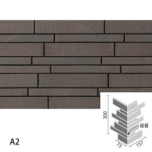 ^C ΐF(Ђ)(A^Cv) 90°ȃlbg(nڒn)(ڒ) FCY-R/90-14/A1 FCY-R/90-14/A2 FCY-R/90-14/A3 FCY-R/90-14/A4 FCY-R/90-14/A5 FCY-R/90-14/A6 FCY-R/90-14/A7 / LIXIL INAX [wґSɎgTL