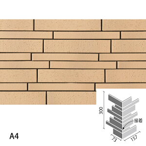 ^C ΐF(Ђ)(A^Cv) 90°ȃlbg(nڒn)(ڒ) FCY-R/90-14/A1 FCY-R/90-14/A2 FCY-R/90-14/A3 FCY-R/90-14/A4 FCY-R/90-14/A5 FCY-R/90-14/A6 FCY-R/90-14/A7 / LIXIL INAX