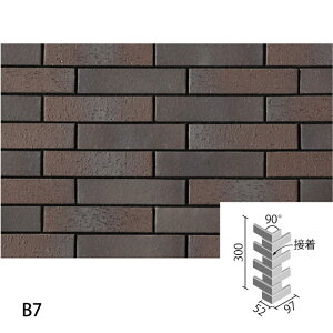 ^C ΐF(Ђ)(B^Cv) 90°ȃlbg(nڒn)(ڒ) FCY-35B/90-14/B1 FCY-35B/90-14/B2 FCY-35B/90-14/B3 FCY-35B/90-14/B4 FCY-35B/90-14/B5 FCY-35B/90-14/B6 FCY-35B/90-14/B7 / LIXIL INAX [wґSɎg