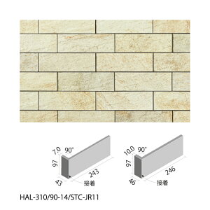 �^�C�� �X�g�[���^�C�v�R���N�V���� �{�[�_�[L 90°��(300×100mm)(�ڒ�) HAL-310/90-14/STC-JR11�`HAL-310/90-14/STC-SL12 / LIXIL INAX [�w���ґS���Ɏ���g����T���L���[�N�[�|���z�z���I]