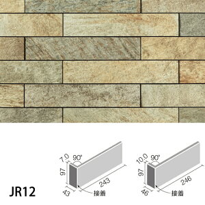 ^C Xg[^CvRNV {[_[L 90°(ڒ) HAL-510/90-14/STC-JR11`HAL-510/90-14/STC-SL12 / LIXIL INAX [wґSɎgTL[N[|zzI]