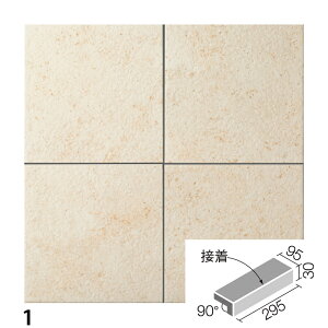 O^C Xg[J 300×100mmpti@ IPF-301/SJN-1 IPF-301/SJN-2 IPF-301/SJN-3 ֏ O / LIXIL INAX [wґSɎgTL[N[|zzI]