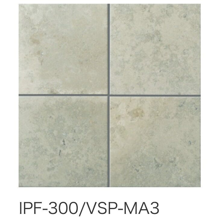 楽天市場】外装床タイル ベスパ 300mm角平 IPF-300/VSP-MA1〜5 IPF-300 