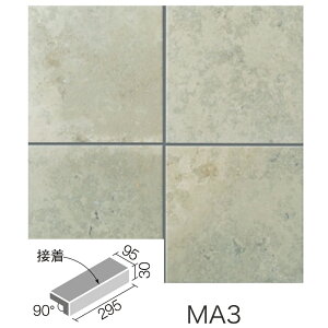 O^C xXp 300×100mmpti@(ڒ) IPF-301/VSP-MA1`5 IPF-301/VSP-QT1`4 IPF-301/VSP-SA1`3 IPF-301/VSP-SL1`5 ֏ O / LIXIL INAX [wґSɎgTL[N[|zzI]