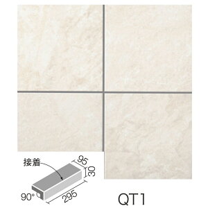 O^C xXp 300×100mmpti@(ڒ) IPF-301/VSP-MA1`5 IPF-301/VSP-QT1`4 IPF-301/VSP-SA1`3 IPF-301/VSP-SL1`5 ֏ O / LIXIL INAX [wґSɎgTL[N[|zzI]